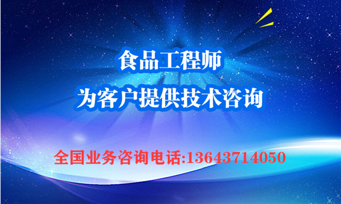 全套柑橘汁飲料生產(chǎn)設(shè)備復(fù)合果汁飲料生產(chǎn)線廠價(jià)直銷(xiāo)