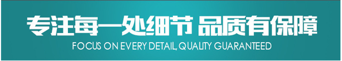 全套酵素飲料，乳酸飲料，果酒果醋飲料生產(chǎn)設(shè)備之飲料發(fā)酵罐