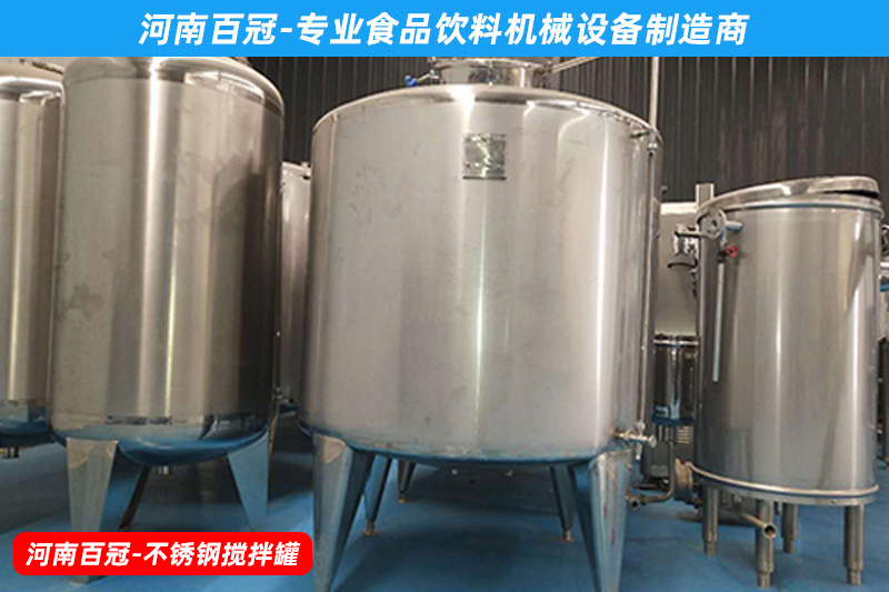 獼獼猴桃果汁飲料生產(chǎn)設(shè)備，小型果蔬飲料生產(chǎn)線